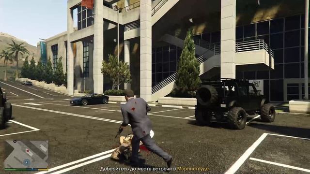 Grand Theft Auto V не помню проходил или нет#30