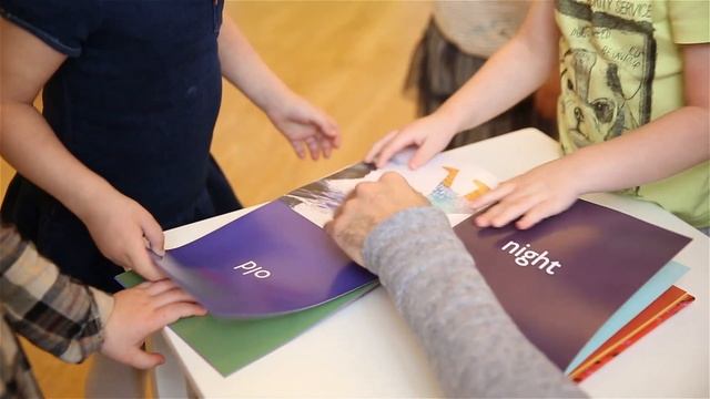 Детский сад Ильинка Прескул