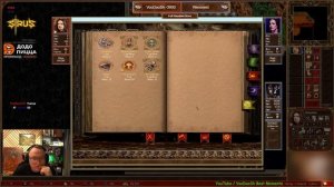 VooDooSh! Быстрый LuckTest против Веронеста. Редкий герой зашёл.