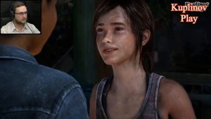 Реакция Летсплейщиков на поцелуй Элли и Райли | The Last Of Us: Left Behind