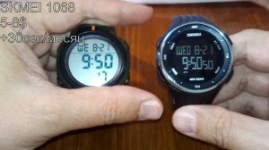 Ответ на вопрос о часах Skmei 1068
