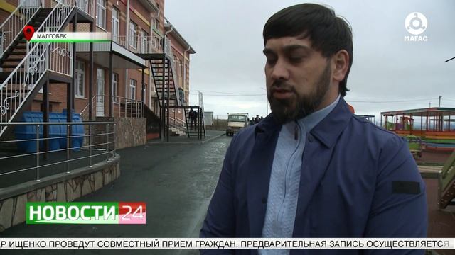 Строительство детского сада по федеральной программе "Развитие дошкольного образования"