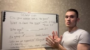 УЧИТЬ АНГЛИЙСКИЙ - ФУТБОЛЬНАЯ ЛЕКСИКА (FOOTBALL VOCABULARY)