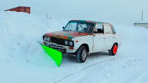 СНЕГОУБОРЩИК из ЖИГУЛЕЙ
