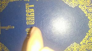 Стимул делать поклоны, уборку, расхламление. Выход после эмоциональной травмы. Терапия. Серотонин