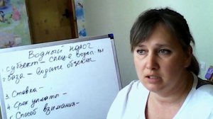 Лекция 13 Налоговая система РФ