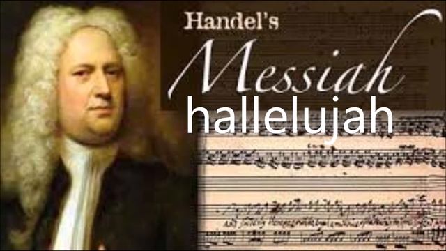 Hallelujah 헨델 ocarina covet  최은희연주