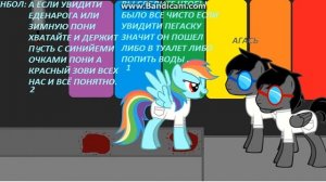 Фабрика радуги 1часть