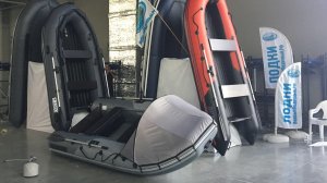 Лодка с алюминиевым полом Пилот М 330 AL. Видео обзор ПВХ моторной лодки.