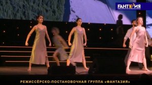 ЗЕМЛЯ И ЛЮДИ -  Пролог, открытие концерта. Родная земля.