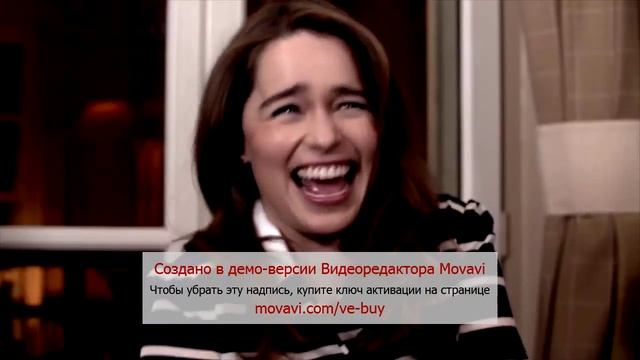 Эмилия Кларк ( Emilia Clarke ) - Рррр