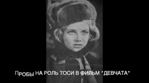Редкие фотографии Натальи Кустинской