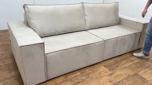 Лофт - бежевый диван трансформер. Ортопедическое спальное место - НПБ. Мягкие подушки с синтепухом.