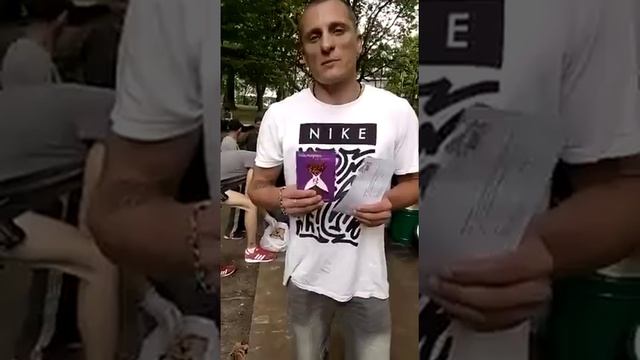 Сергей, г. Калиниград - просит принять Государственную стратегию по лечению гепатитов!