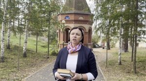 Николай Рубцов «Букет».