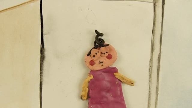 Разгром