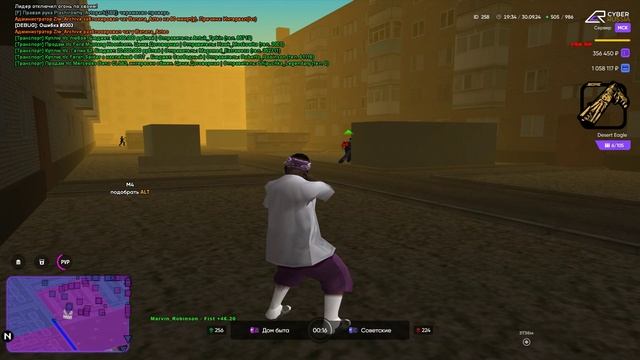 rutube.ru