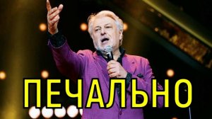 Проститься невозможно. Последние дни Вячеслава Добрынина не давали надежду.