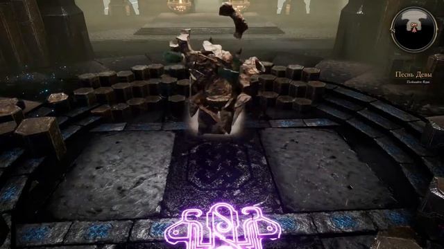 The Bards Tale IV Barrows Deep #17 Final
