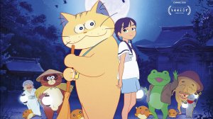 Кот-призрак Андзу - Bakeneko Anzu-chan