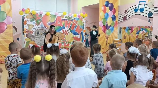 Новости 1 сентябрь 2021