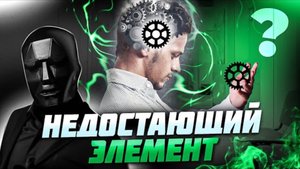 Как бросить наркотики. Первый шаг - критическое мышление.