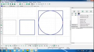 LibreCAD 9 Урок _Слои_