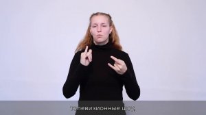 День 3 "Непопулярные меры", новый магазин. Музей Бориса Ельцина на РЖЯ