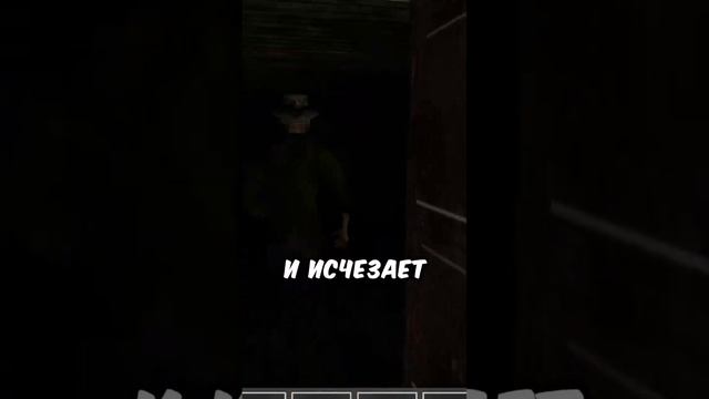 ПРАВДА ПРО РЫБАКА В СКУЛБОЙ ! SchoolBoy Runaway #schoolboy #скулбой #shorts