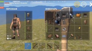 оксайд рейд кирками из тимой