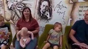 1 октября 2024 г. Семья Кичёвых во Всероссийском конкурсе «Читаем всей семьей». Старобжегокайская СБ