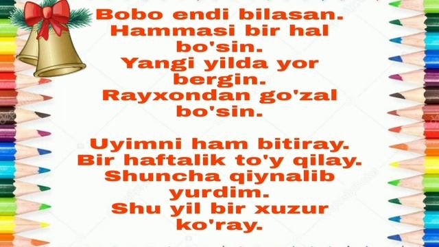 Yangi Yil Xaqida Sherlar Qorbobo Xaqida Sherlar #sherlar #Yangiyil #qorbobo #2022