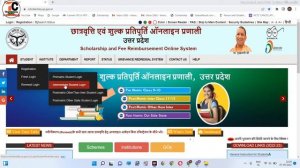 Scholarship Final Print Mobile se Kaise Nikale||UP Scholarship Final Print Kaise Nikale||Scholarshi