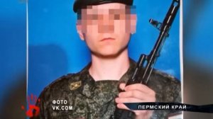 Один подозреваемый в доведении до самоубийства задержан, второй допрашивается