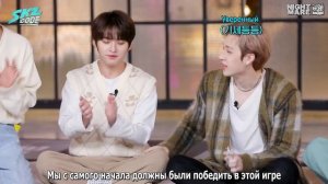 [RUS SUB/РУС САБ] [SKZ CODE] Изучение жизни с помощью монополии #2 | Эп. 05