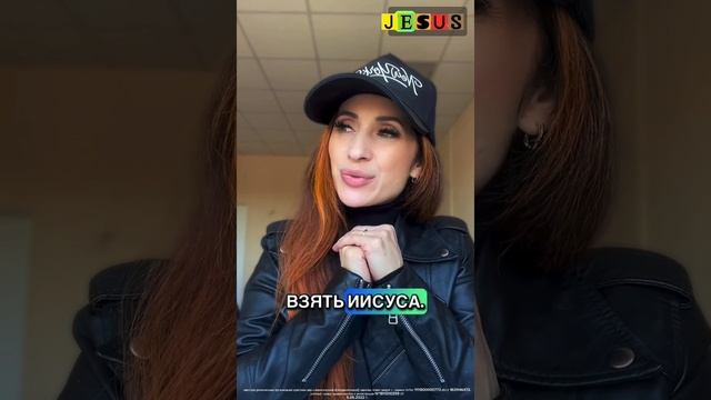 О жертвенности😇