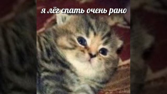 Это классное описание