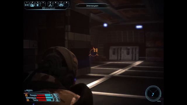 Mass Effect #6