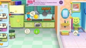 Мультфильм Игра для малышей том и друзья