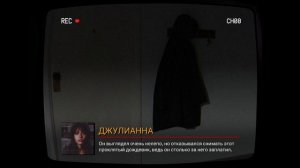 TELEFORUM - это хоррор-игра в стиле found-footage