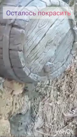 Кто против?