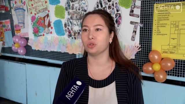 Школа будущего Школе №35 - 80 лет