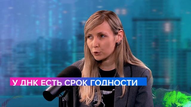 Учёные открыли новый вид динозавров? | Яна Шурупова Лекция 2023 | Мослекторий