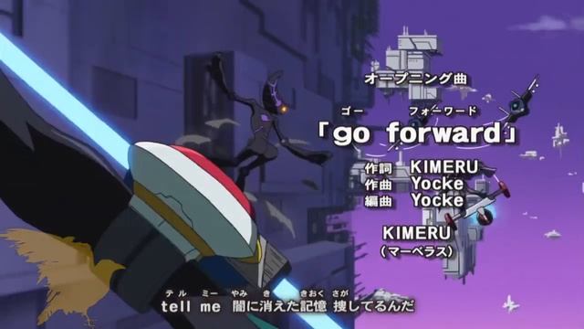 Yu-Gi-Oh! VRAINS Opening 2 - Go Forward - Fixed* смотреть онлайн