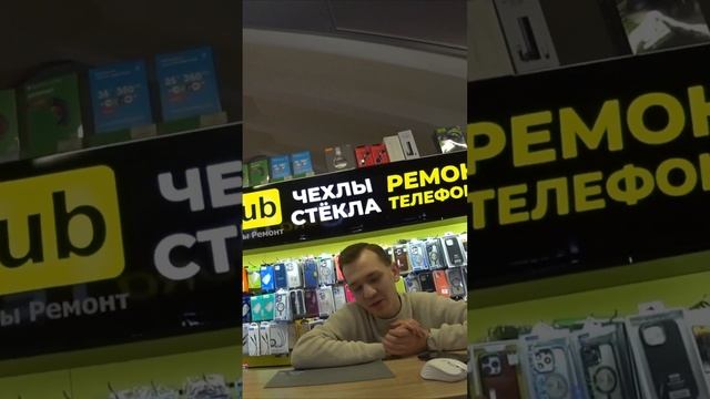 ЧТО ВЫБЕРУТ ЛЮДИ 5000 РУБЛЕЙ ИЛИ СЕКРЕТНУЮ КОРОБКУ!?