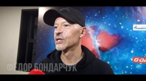 «Авангард» представляет: «Лёд 2»