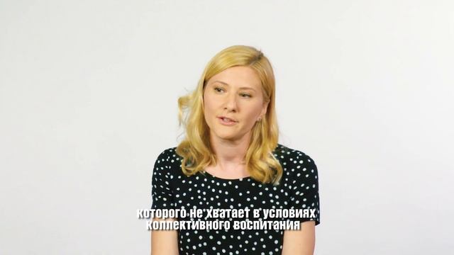 Меняющие мир: «Волонтеры в помощь детям-сиротам»