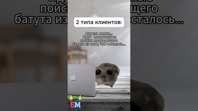 Если вы не приобрели надувной батут, то еще не поздно это сделать