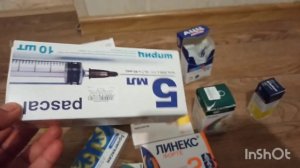 духтур шудам, 🥺шума укол кардам, турма мекунанма, 😫дар хакамон дуоо гу бошен