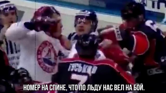 ГИМН «АВАНГАРДА» | 25/17 и Мария Русакова | Премьера 2022